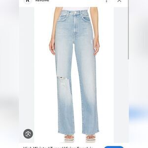 Mother high waisted tunnel vision sneak sipping sweet tea